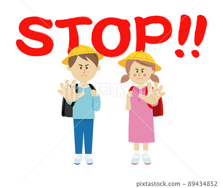Illustration image of a child called STOP 89434852