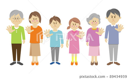Illustration image of the family who refuses 89434939
