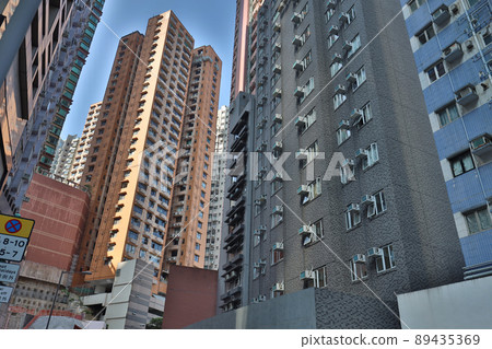 an Residential area at mid level hong kong 27 Nov 2020 an Residential area at mid level hong kong 27 Nov 2020 89435369