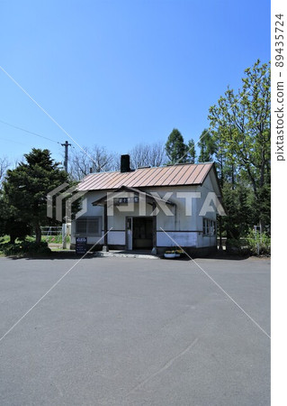 Shin-Totsukawa Station before the abandoned line (Shin-Totsukawa Town, Hokkaido) 89435724