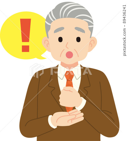 Senior man in a suit that convinces _ no line 89436241