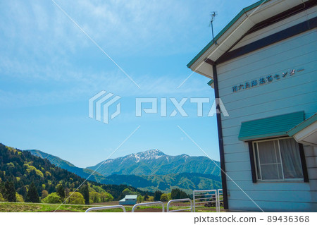 Mt. Arashima seen from Minamirokuroshi Village Center [Ono City, Fukui Prefecture] 89436368