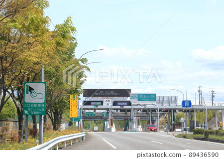 高速公路交流道（愛知縣三好市東名三好交流道） 89436590