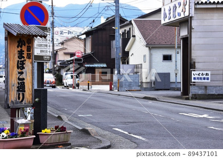 Odawara City, Kanagawa Prefecture, the cityscape of the former Tokaido Kamaboko Dori 89437101