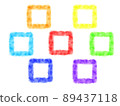 Watercolor style seven-color square frame 89437118
