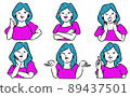 Facial expressions and poses of plus size women 89437501