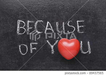 because of you heart because of you heart 89437565