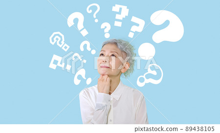 懷疑的高級女人 89438105