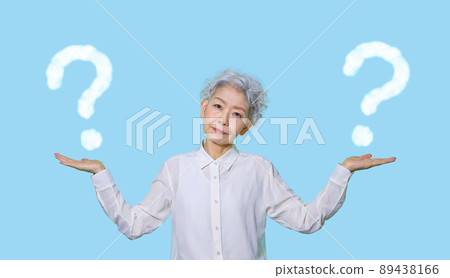 Senior women who get lost in comparison 89438166