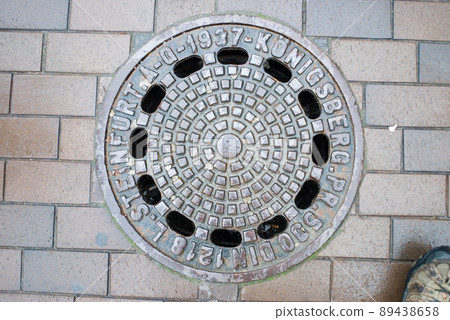 Old manhole Old manhole 89438658