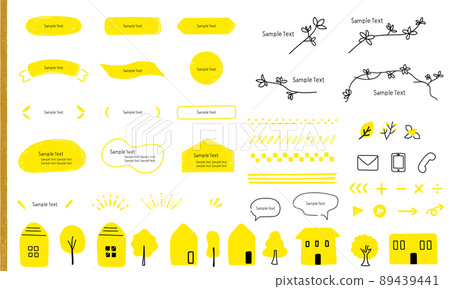 手寫標題/裝飾/房屋/植物材料套裝 89439441