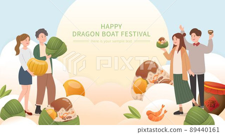 Happy people celebrate Chinese Dragon Boat Festival, glutinous rice dumplings wrapped in bamboo leaves Happy people celebrate Chinese Dragon Boat Festival, glutinous rice dumplings wrapped in bamboo leaves 89440161