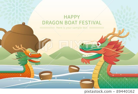 Chinese traditional festivals: Dragon Boat Festival, festival vector material of teapot and dragon boat 89440162
