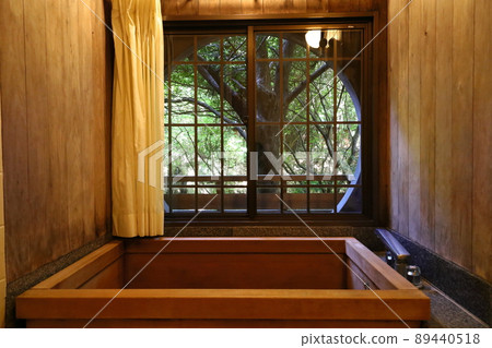 Futatsuichi Onsen, Daimaru Villa Futatsuichi Onsen, Daimaru Villa 89440518