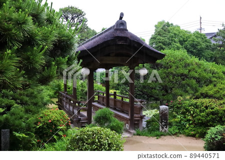 Futatsuichi Onsen, Daimaru Villa Futatsuichi Onsen, Daimaru Villa 89440571