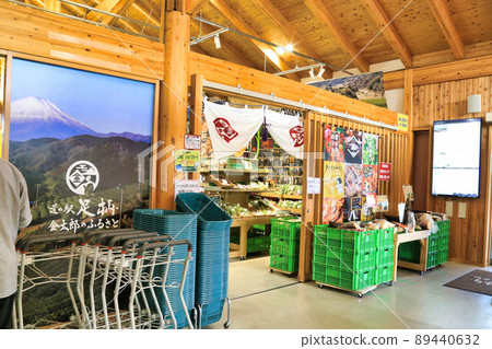 Roadside Station Ashigara / Kintaro's Hometown (Kanagawa Prefecture) Roadside Station Ashigara / Kintaro's Hometown (Kanagawa Prefecture) 89440632