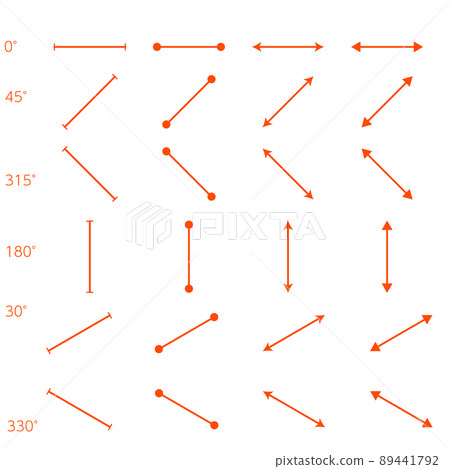 Angled bidirectional red arrow set - Stock Illustration [89441792] - PIXTA