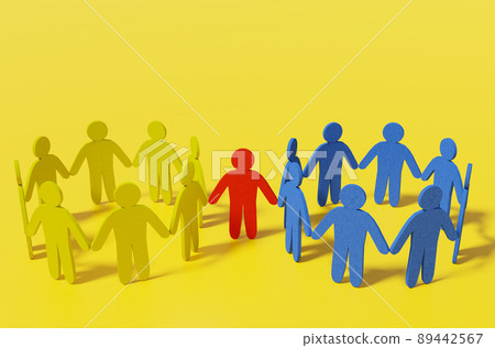 Image of a bridge between teams 89442567