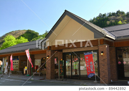 路站飛驒高根工房 89442892