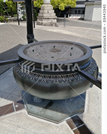 Kakuozan Nittaiji Temple Tokoro Furnace Nagoya 89443940