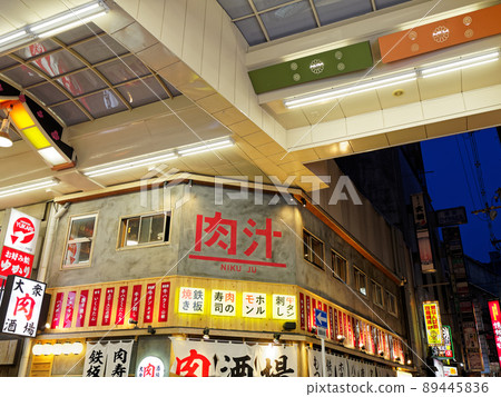 大阪梅田之夜曾根崎大初天神通 大阪梅田之夜曾根崎大初天神通 89445836