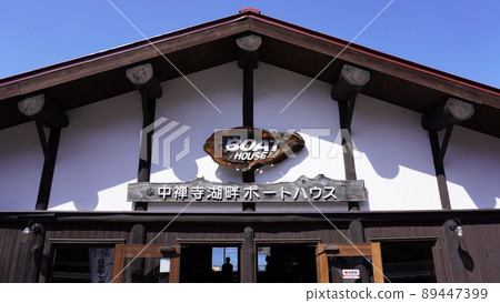 Lake Chuzenji Lake Chuzenji 89447399