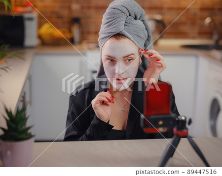 Famous beauty female blogger. 89447516