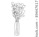 Dried flowers in a jar 89447617