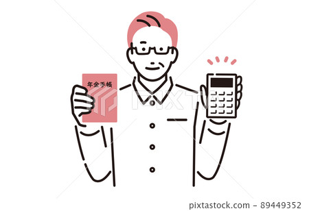 A smiling senior man with a pension book and a calculator 89449352