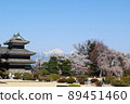 National treasure Matsumoto Castle and Sakura Japan Alps 89451460