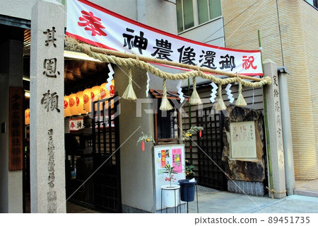 Shihiko Shrine 89451735