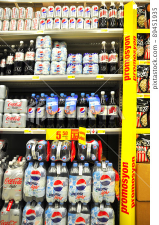 Carrefour supermarket chain, pepsi and coco cola section, Maltepe Istanbul Turkey March 26 2011 Carrefour supermarket chain, pepsi and coco cola section, Maltepe Istanbul Turkey March 26 2011 89451935