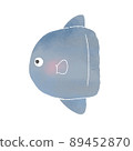 Swimming sunfish 89452870
