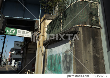 鶴見國家公路站 89453207