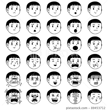 All variations set 30 rich facial expressions facing right All variations set 30 rich facial expressions facing right 89453712