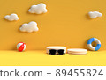 Podium with yellow background 3D rendering 89455824