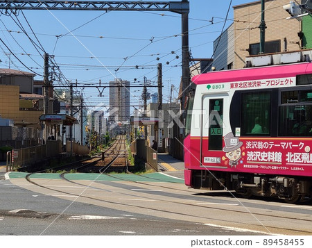 Asukayama Station Asukayama Station 89458455