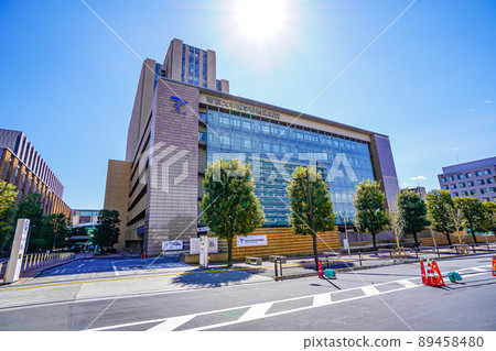Teikyo University Hospital 89458480