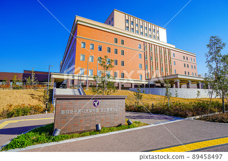 東京女子醫科大學足立醫療中心 東京女子醫科大學足立醫療中心 89458497