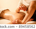 接受香精油按摩的顧客【肩痛緩解】 89458562