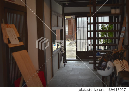Japanese life 89458927