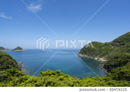 Yagami Park 89459220