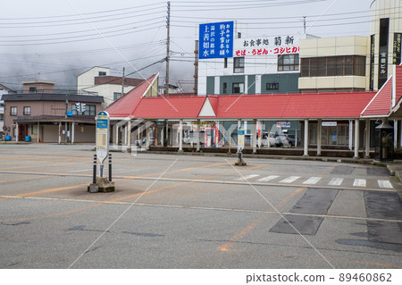 Echigo Yuzawa Station East Exit Station Front Scenery Early Spring Season 89460862