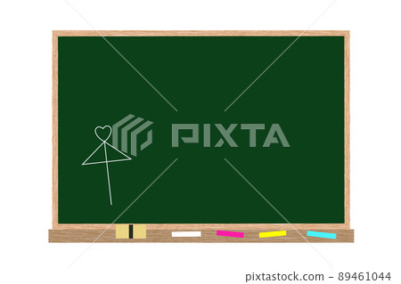 Doodle of Sogo Umbrella on the blackboard - Stock Illustration ...