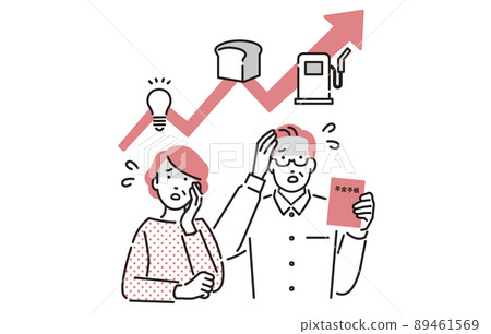 生活在養老金中的老年夫婦因物價上漲而受苦 生活在養老金中的老年夫婦因物價上漲而受苦 89461569