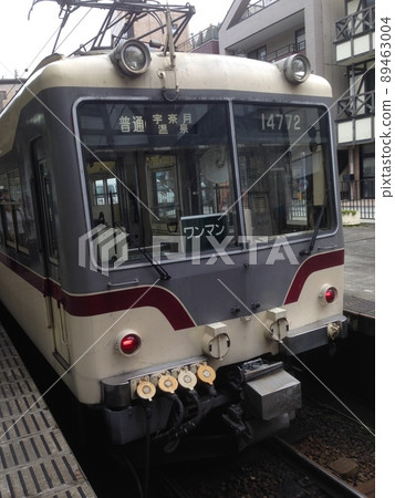 Retro train Retro train 89463004