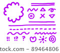 Purple material collection that makes sentences cute 89464806