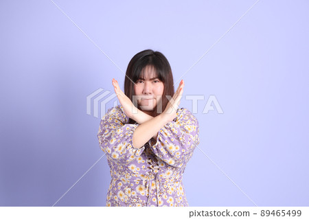 Chubby Asian Woman Chubby Asian Woman 89465499
