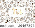 Vector frame, packaging design of nut and seed mix or snack. Walnut, peanut and sunflower seeds. Almond, pistachio, cashew, hazelnut and macadamia. Illustration in line art style 89467294