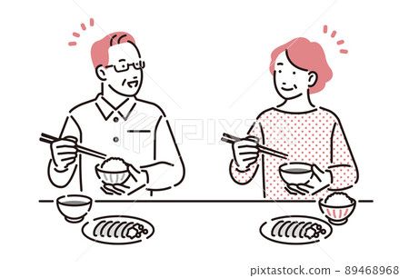 Person Senior woman enjoying a meal 89468968